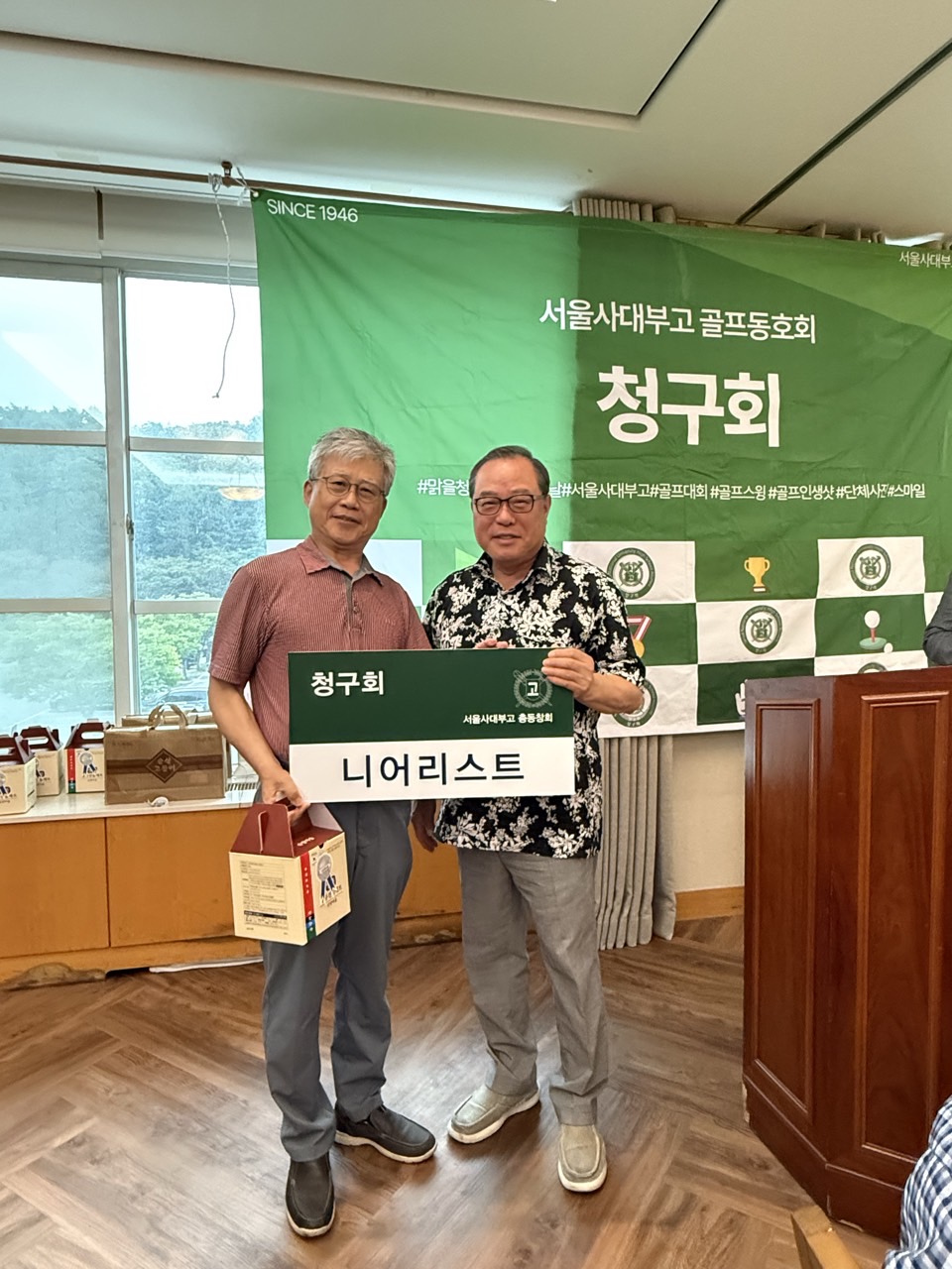 갤러리 이미지 20